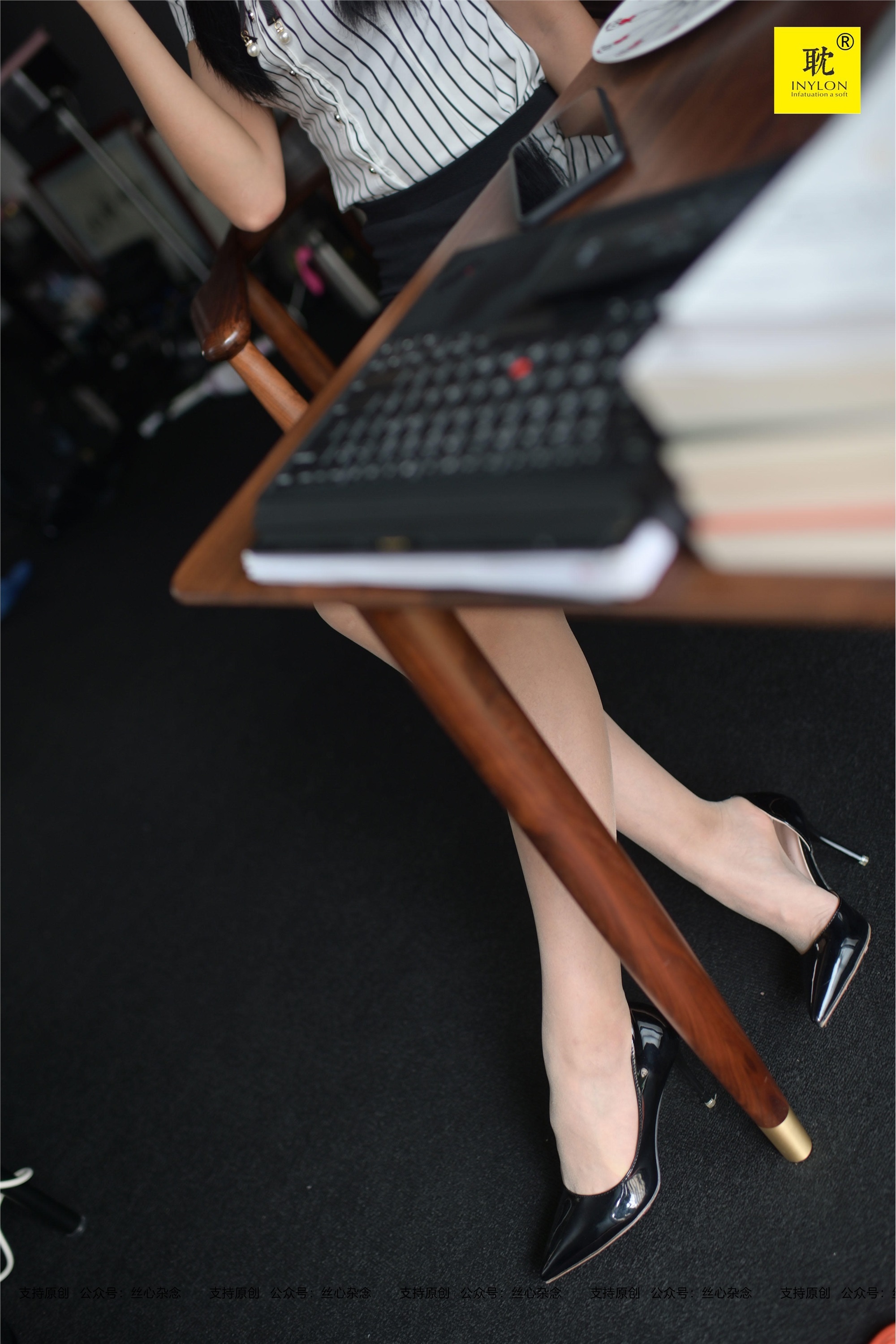 IESS异思趣向《普惠集》PH-S005 健康美 bobo